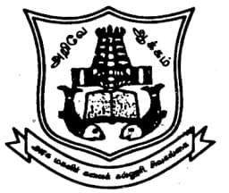 Govt College for Women-logo