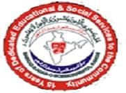 Sajjad Institute of Information Technology-logo