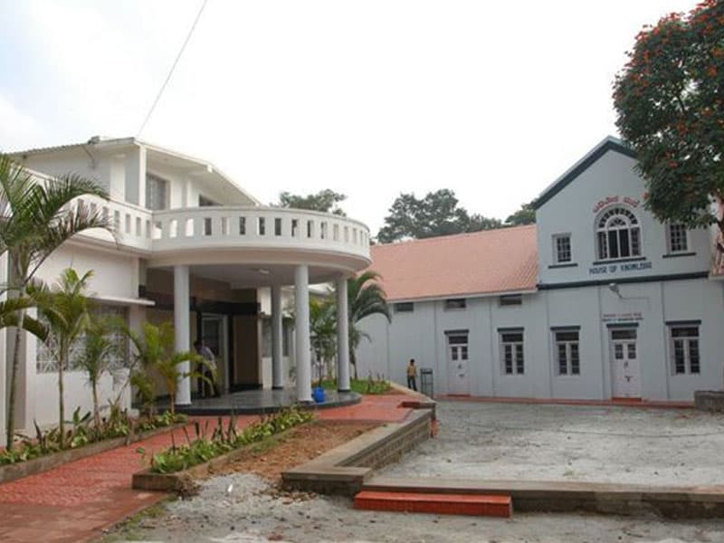 Government Science College-image