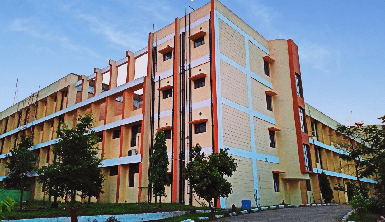 Government Engineering College-image