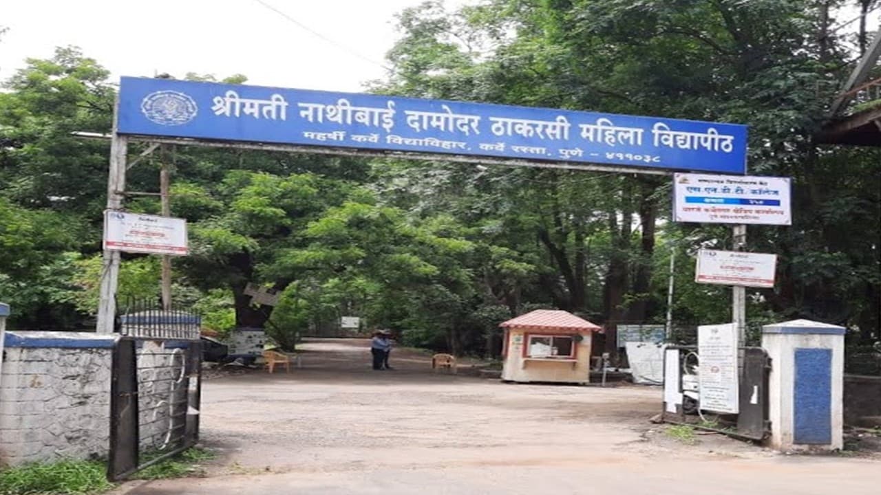 Shreemati Nathibai Damodar Thackersey Women's University-image