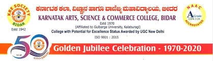 Karnatak Arts, Science and Commerce College-logo
