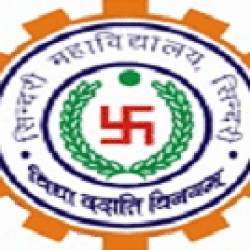 Sindri College-logo