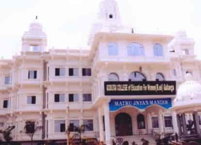 Godutai College of Education for Women logo
