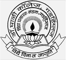 Dr Ghali College-logo