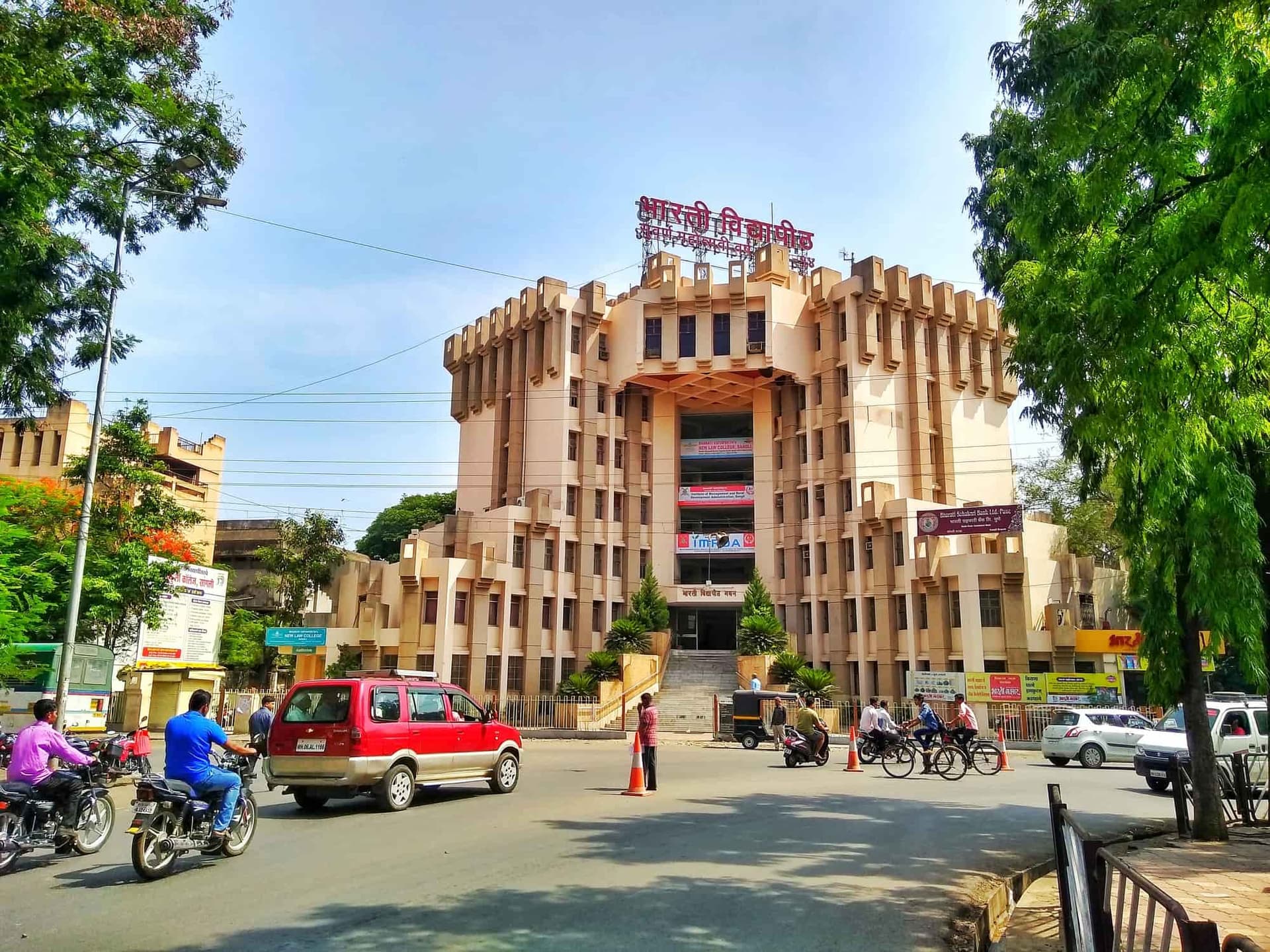 Bharati Vidyapeeth New Law College Sangli-logo