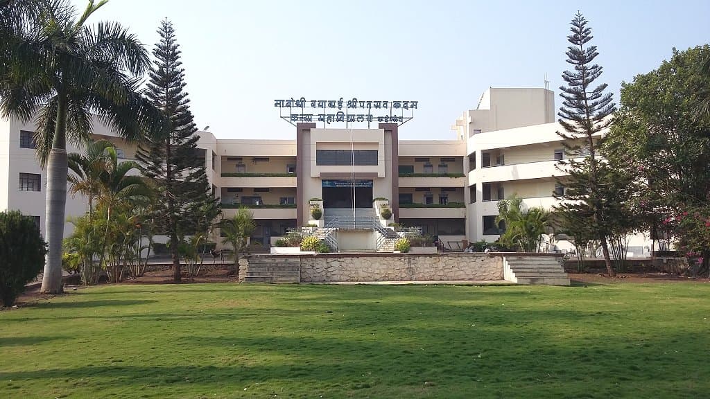 Bharati Vidyapeeth Matoshree Bayabai Shreepatrao Kadam Kanya Mahavidyalaya-logo
