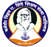 Shivaraj Arts Commerce and DS Kadam Science College-logo