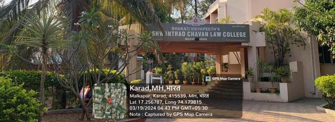 Bharati Vidyapeeth Yashwantrao Chavan Law College-logo