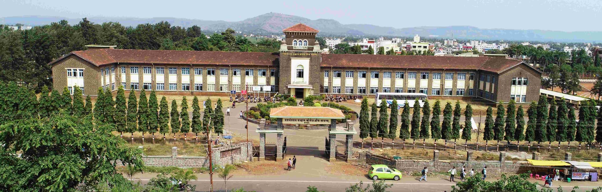 Yashwantrao Chavan College of Science logo