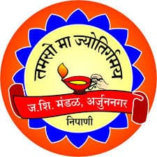 Devchand College logo
