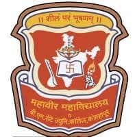 Mahavir Mahavidyalaya logo