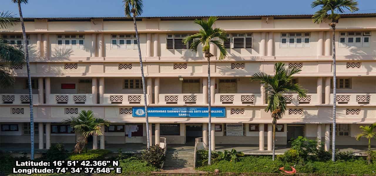 N. S. Soti Law College-logo