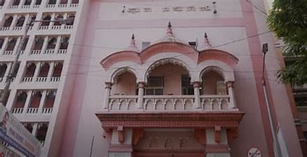 Kalaprabodhini's Institute of Design logo