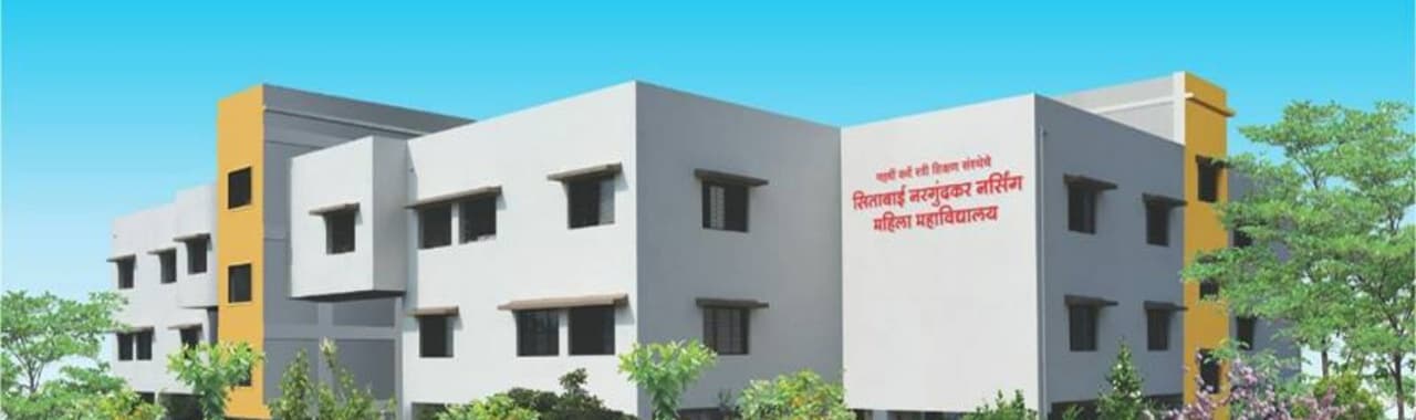 Sitabai Nargundkar College of Nursing for Women-logo