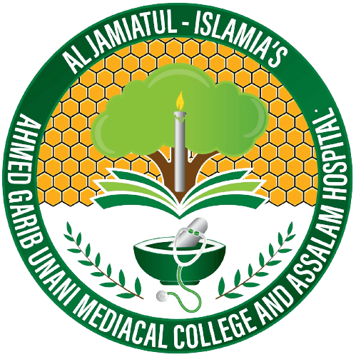 Jamia's Ahmad Garib Unani Medical College logo