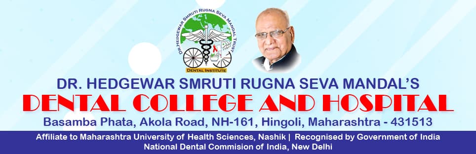 Dr Hedgewar Smruti Rugna Sewa Mandal's College logo