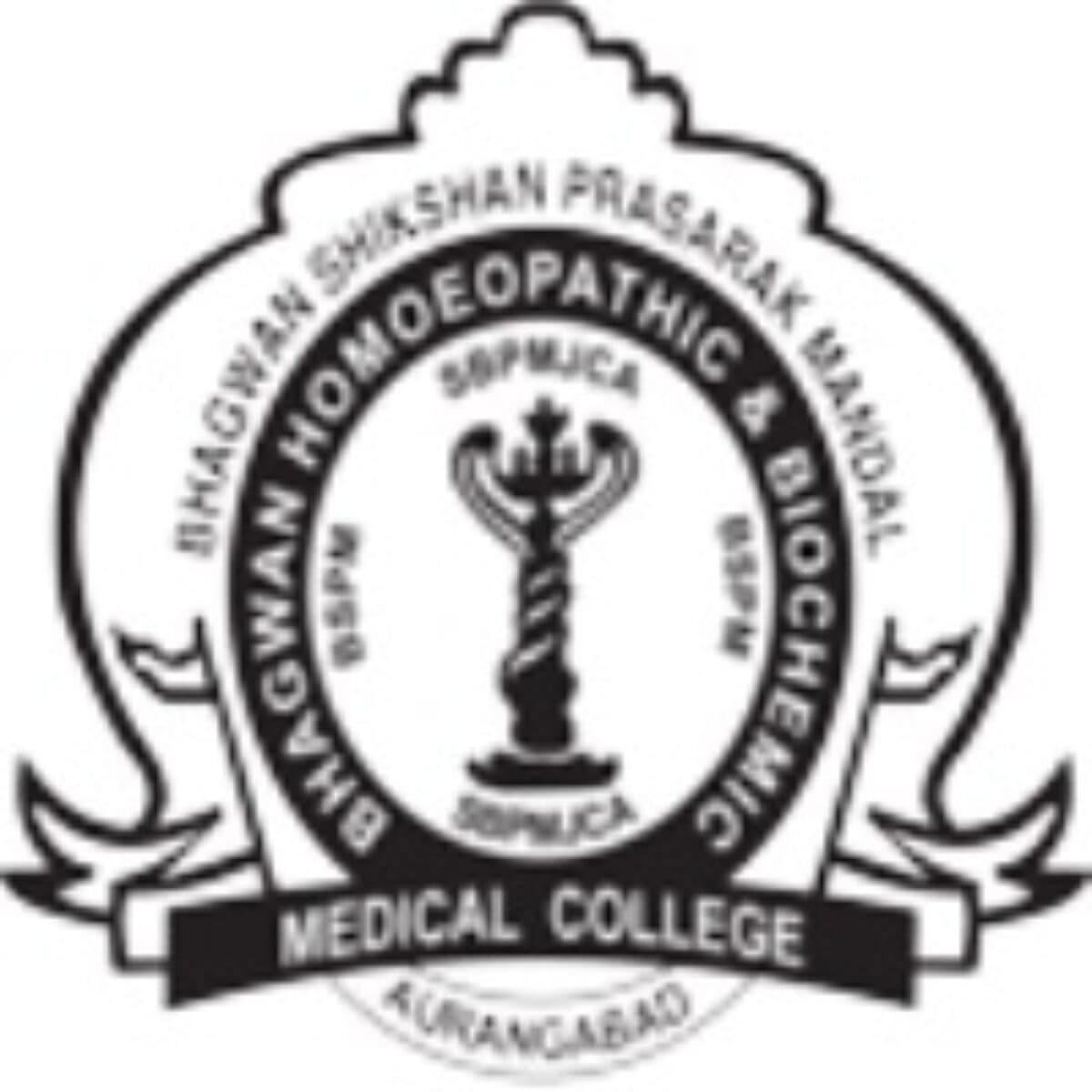 Shri. Bhagwan Homoeopathic College logo