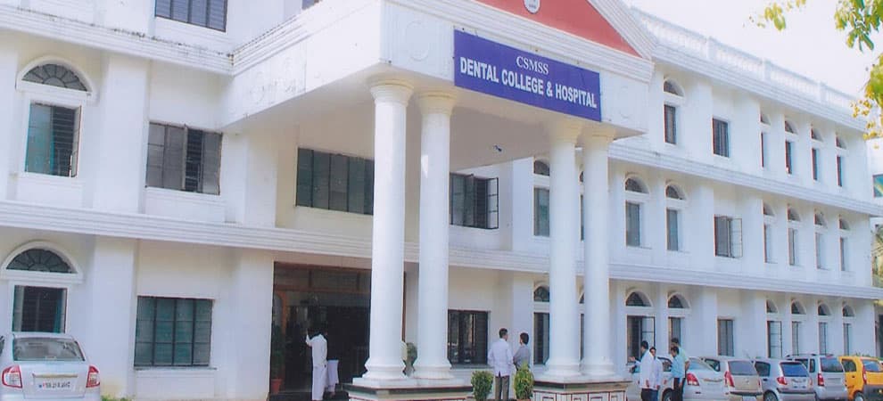 Chatrapati Shahuji Maharaj Shikshan Sanstha's Dental College logo