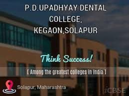 Pandit Deendayal Upadhyay Dental College logo