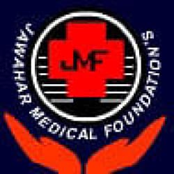 ACPM Medical College-logo