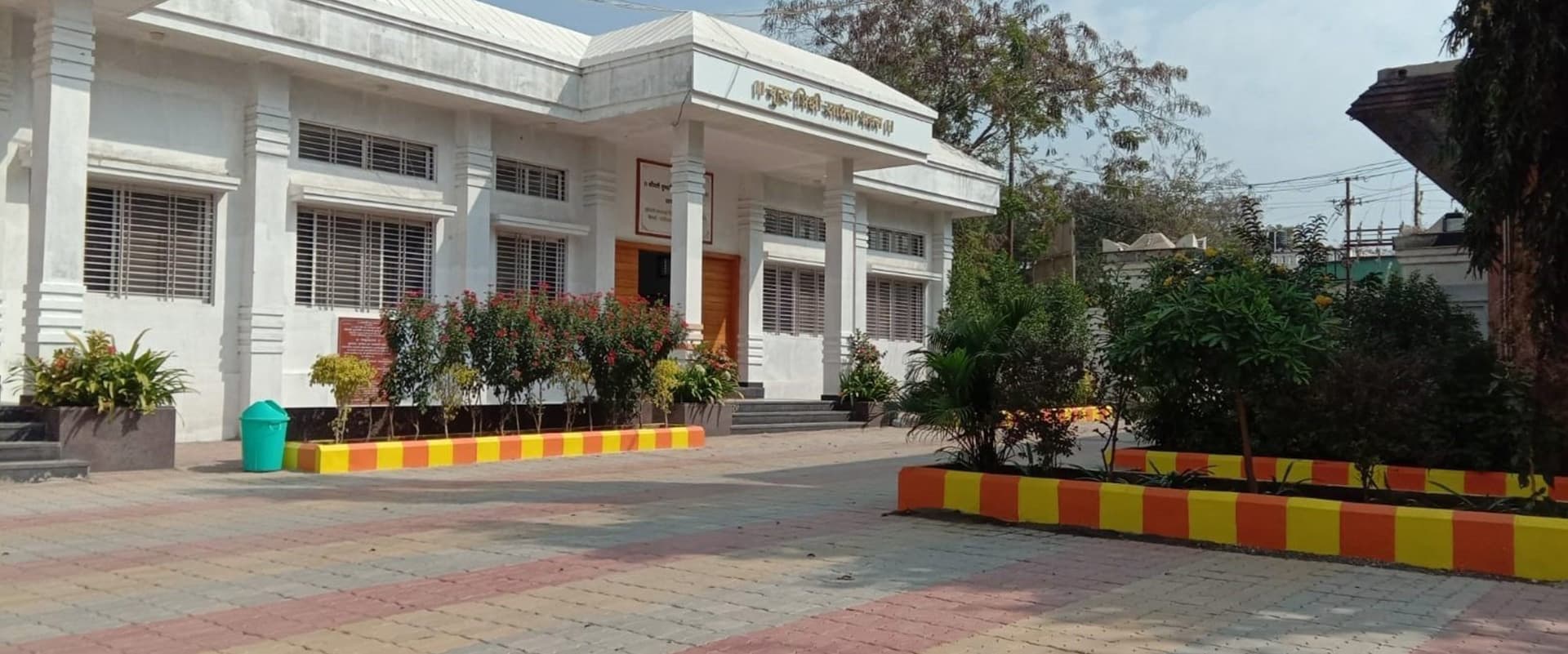 DKMM Homoeopathic Medical College & Hospital logo