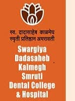 Swargiya Dadasaheb Kalmegh Smruti Dental College and Hospital logo
