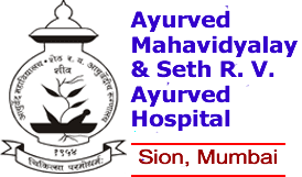Ayurved Mahavidyalaya & Seth R. V. Ayurved Hospital, Sion logo