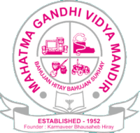 Karmaveer Bhausaheb Hiray Dental College and Hospital-logo