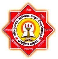 Kavikulguru Kalidas Sanskrit University-logo
