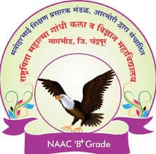 Rashtrapita Mahatma Gandhi Arts Commerce and Science College logo