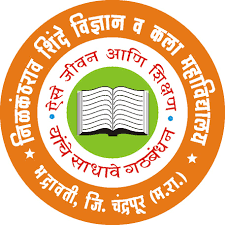 Nilkanthrao Shinde Science & Arts College logo