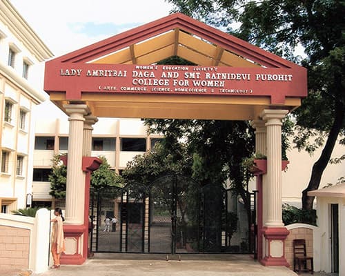 Lady Amritbai Daga College logo