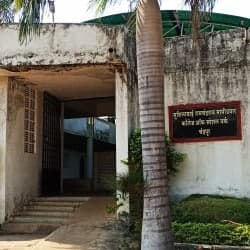 Sushilabai Ramchandrarao Mamidwar College Of Social Work logo