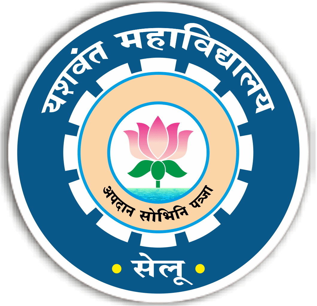 Yeshwant Mahavidyalaya Wardha-logo