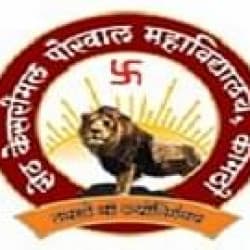 Seth Kesarimal Porwal College logo