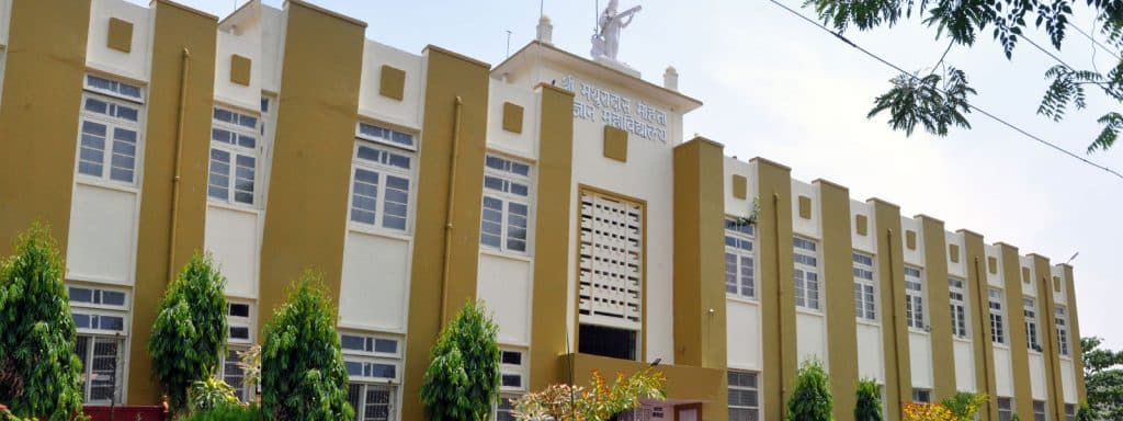 Shri Mathuradas Mohota College of Science-image