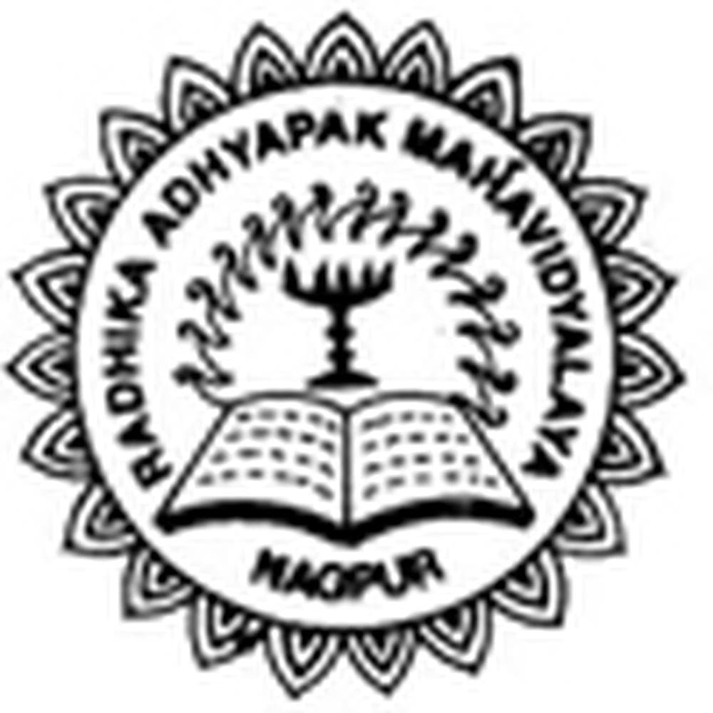 Radhika Adhyapak Mahavidyalaya-logo