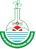 Shri Dnyanesh Mahavidyalaya logo