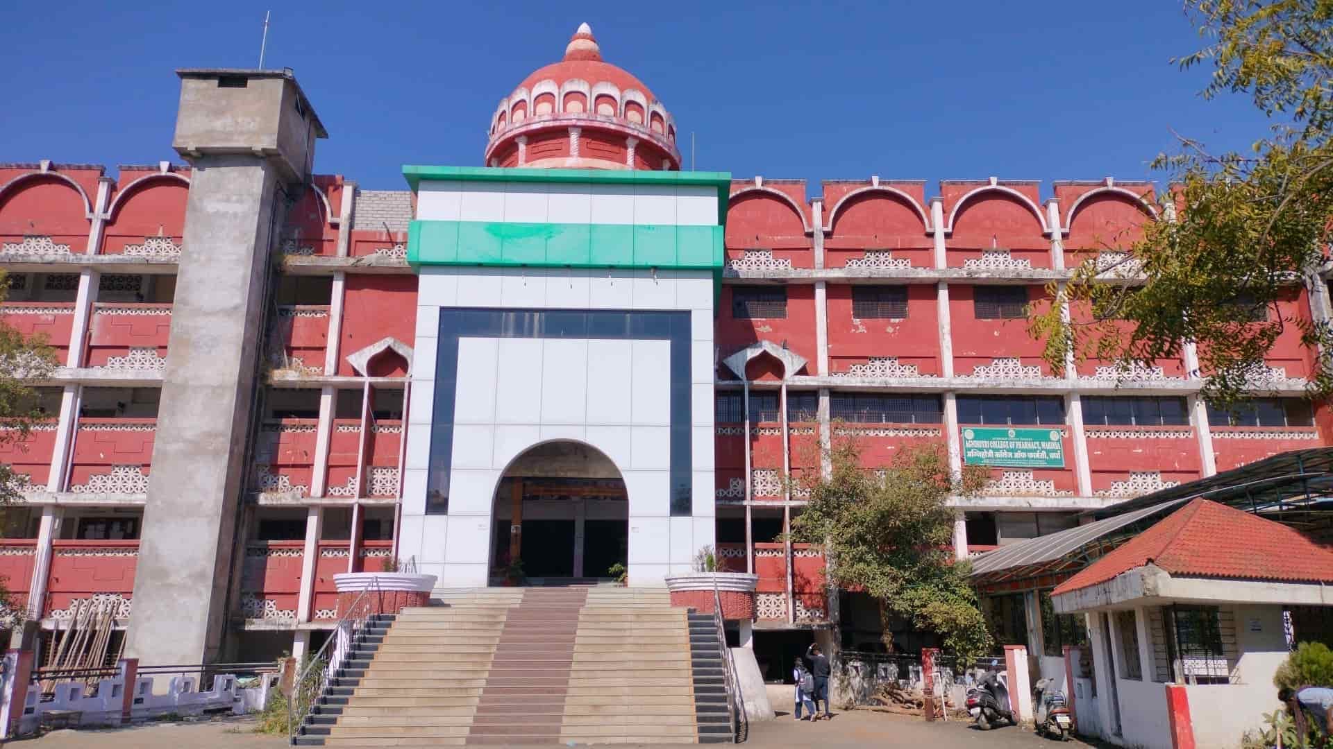 Shri Shankarprasad Agnihotri College of Engineering-logo