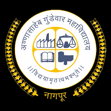 Annasaheb Gundewar College logo