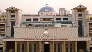 Thakur College of Engineering and Technology-image