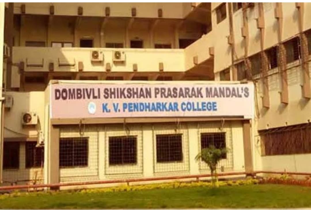 KV Pendharkar College of Arts Science and Commerce-logo