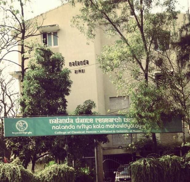 Nalanda Dance Research Centre logo