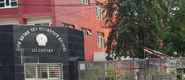 Guru Nanak Dev University Regional Campus-image