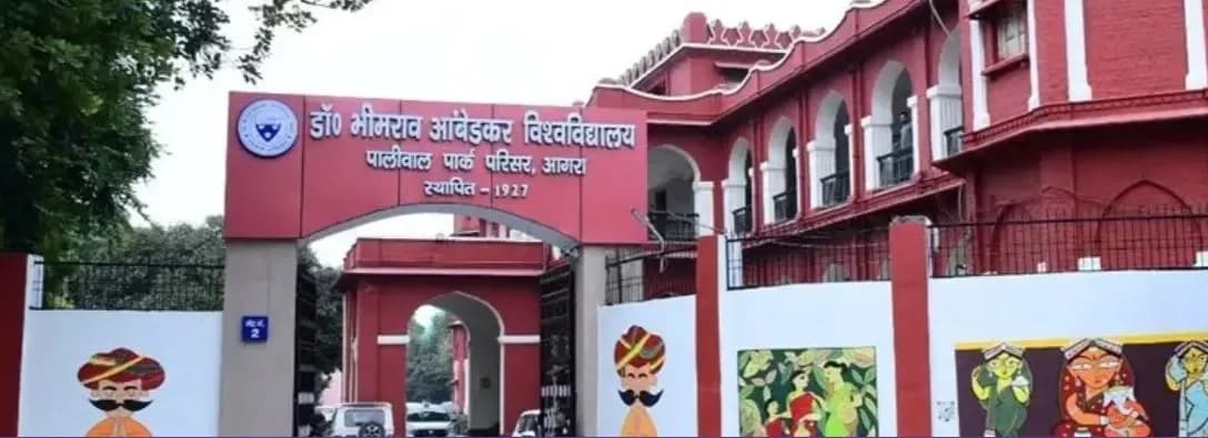 DBRAU campus