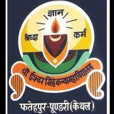 Ch Ishwar Singh Mahila Shikshan Mahavidyalaya-image