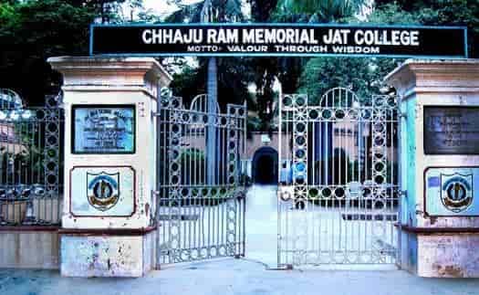 Chhaju Ram Memorial Jat College