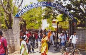 The National Degree College Bangalore-image