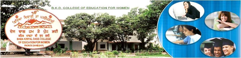 BKD College of Education for Women-image